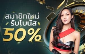 hydra888 สล็อตเว็บตรง