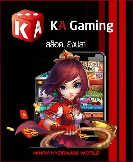 ka (1)